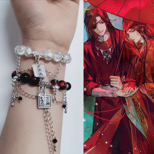 TGCF Heaven Official's Blessing Hua Lian Beaded Bracelet | Hua Cheng, Xie Lian