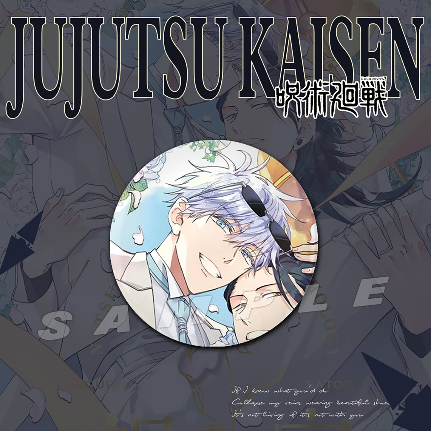 Gojo satoru Geto Suguru Wedding Button/pin/photocard set | JJK Jujutsu kaisen SatoSugu