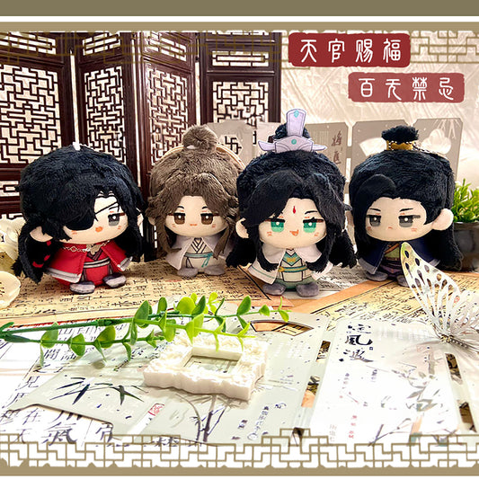 [Pre-order] TGCF Heaven Official's Blessing Plushie | Hua Cheng, Xie Lian, Hua Lian, Feng Shi, Ming Yi