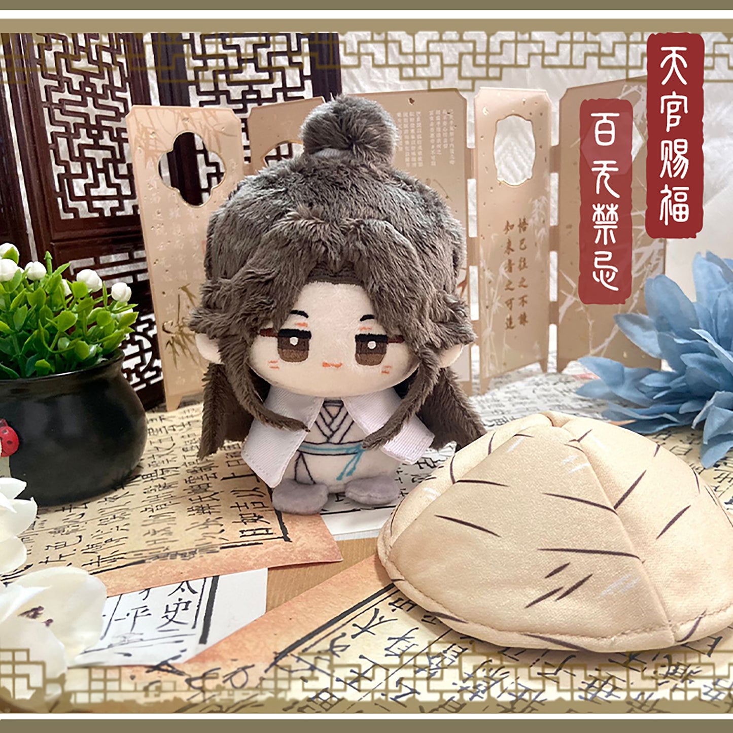 [Pre-order] TGCF Heaven Official's Blessing Plushie | Hua Cheng, Xie Lian, Hua Lian, Feng Shi, Ming Yi