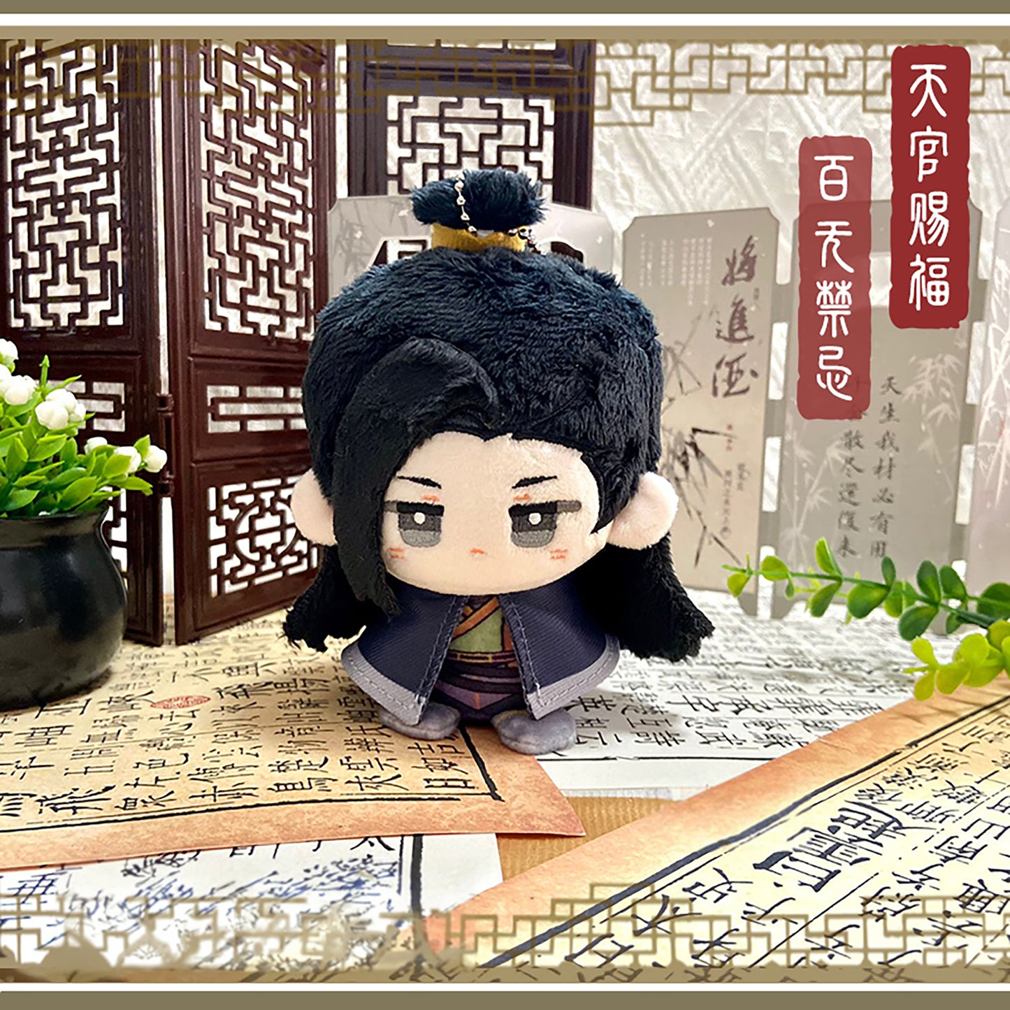 [Pre-order] TGCF Heaven Official's Blessing Plushie | Hua Cheng, Xie Lian, Hua Lian, Feng Shi, Ming Yi