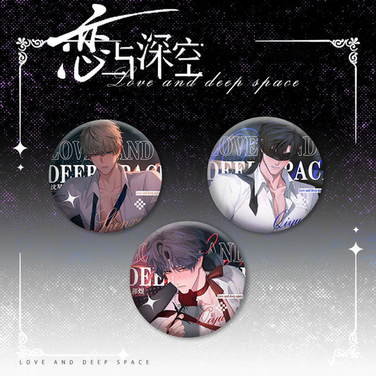 Veiled Whispers hologram Button/pin set | Xavier Zayne Rafayel Love and Deepspace