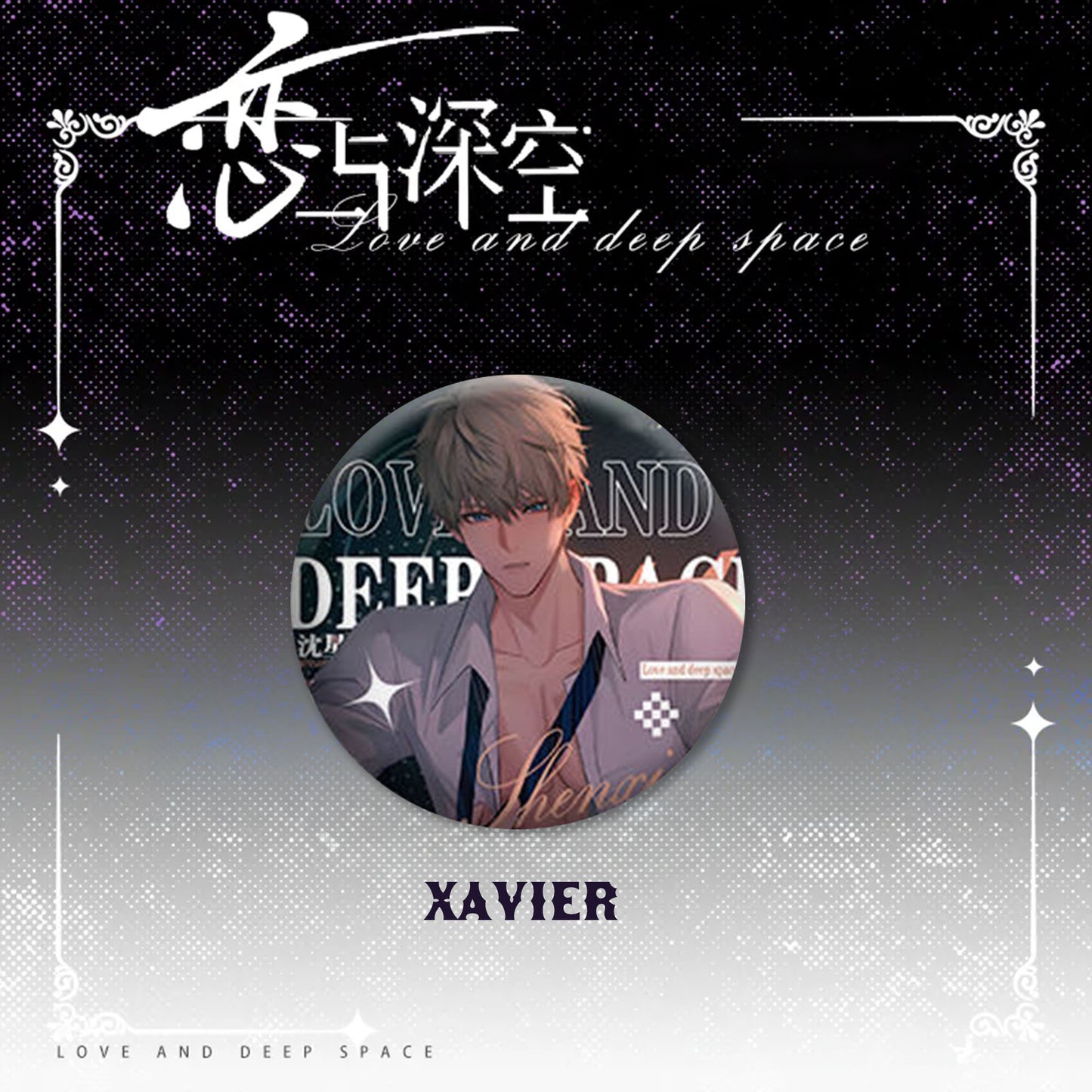 Veiled Whispers hologram Button/pin set | Xavier Zayne Rafayel Love and Deepspace