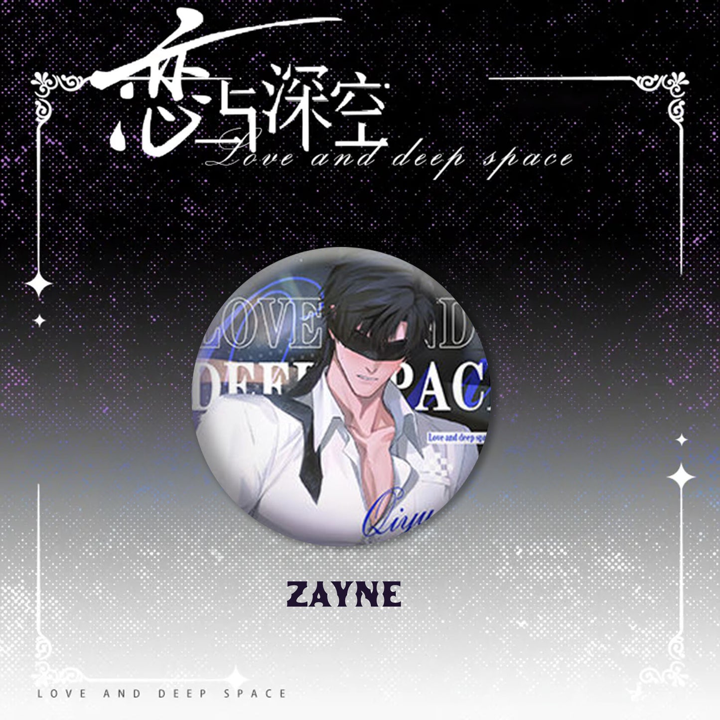 Veiled Whispers hologram Button/pin set | Xavier Zayne Rafayel Love and Deepspace