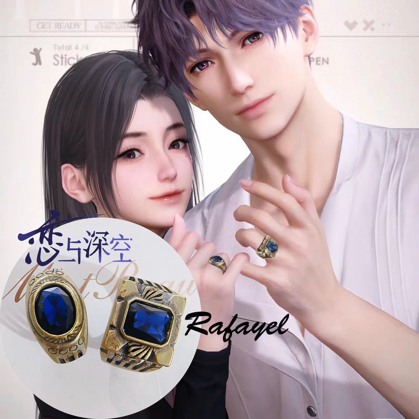 Love and Deepspace Rafayel 100 Affinity Rings | Xavier Zayne pair couple ring